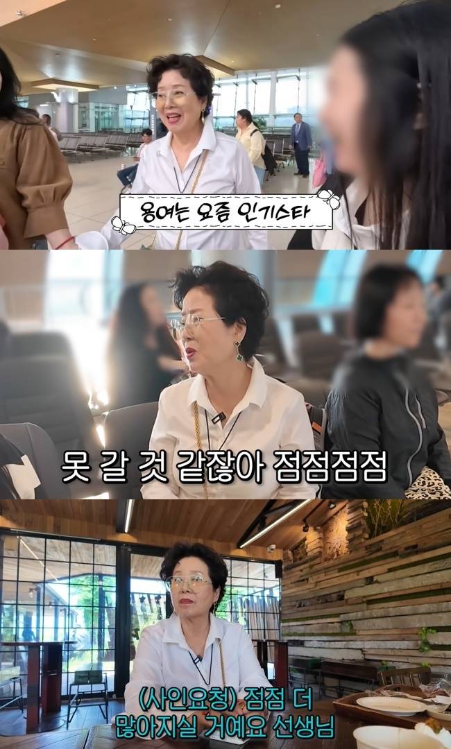 사진=‘순풍 선우용여’ 채널 영상 캡처