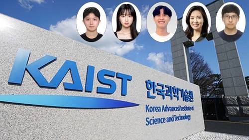 KAIST 연구팀 [KAIST 제공]