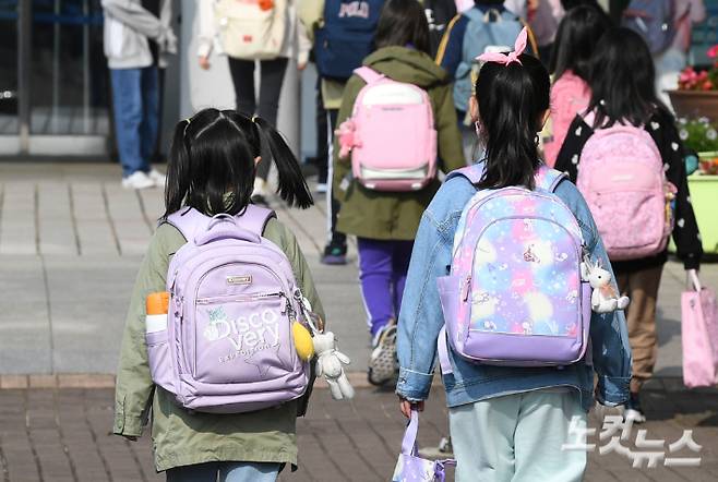 사진공동취재단