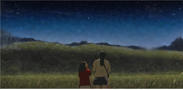 초청 상영작&nbsp;‘바람, 꿈’