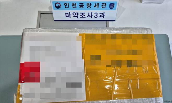 범칙물품 은닉 항공특송화물. 관세청 인천공항본부세관 제공