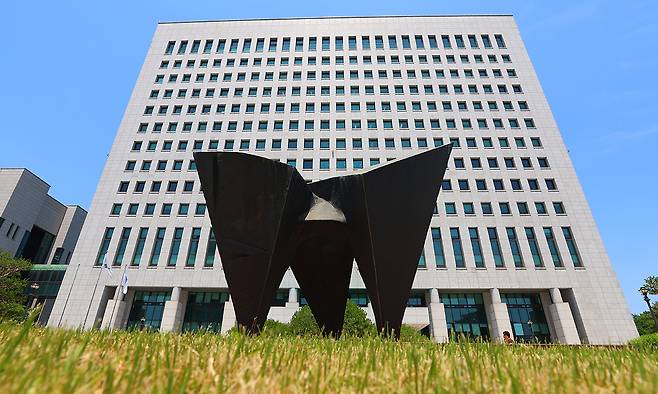 서울 서초구 대검찰청 청사 모습. 연합뉴스