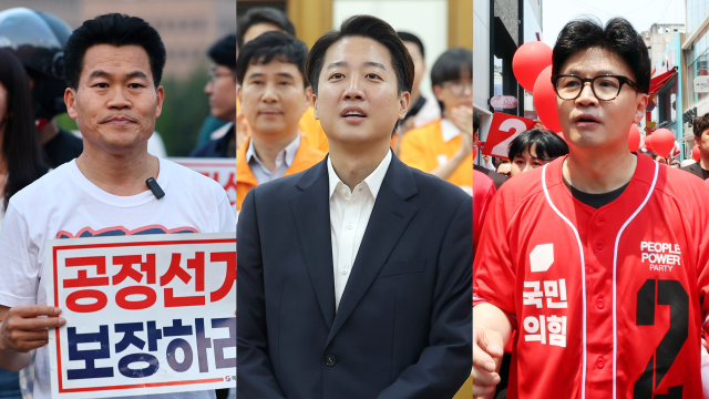 왼쪽부터 전한길 한국사 강사, 이준석 전 개혁신당 대선후보, 한동훈 전 대표. 연합뉴스