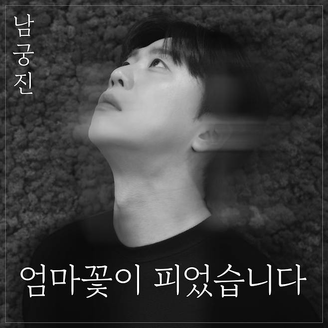 제이제이엔터테인먼트
