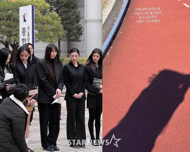 /사진=스타뉴스, 뉴진스 SNS