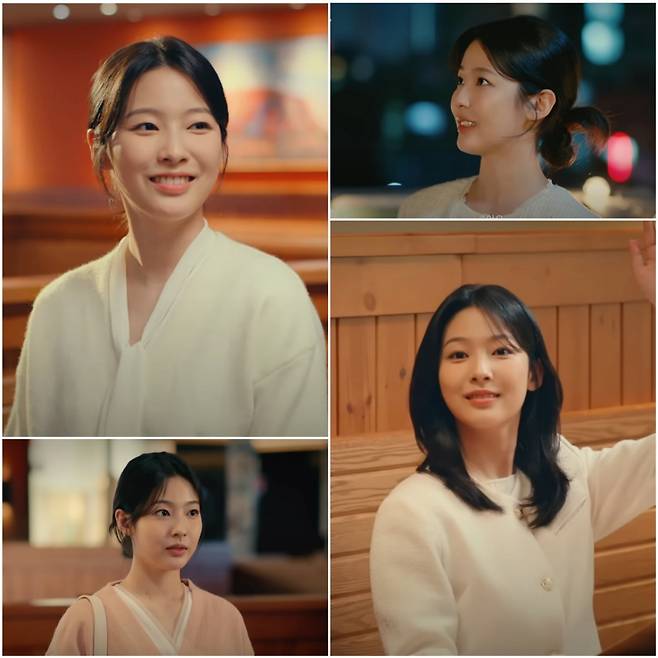 이수정/사진제공=아웃백스테이크하우스