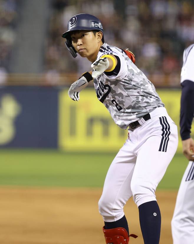 두산 베어스 외야수 김민석. /사진=두산 베어스 제공