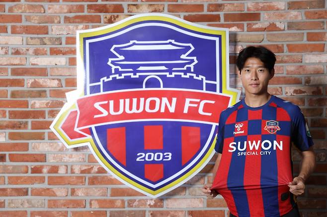 안현범. /사진=수원FC 제공