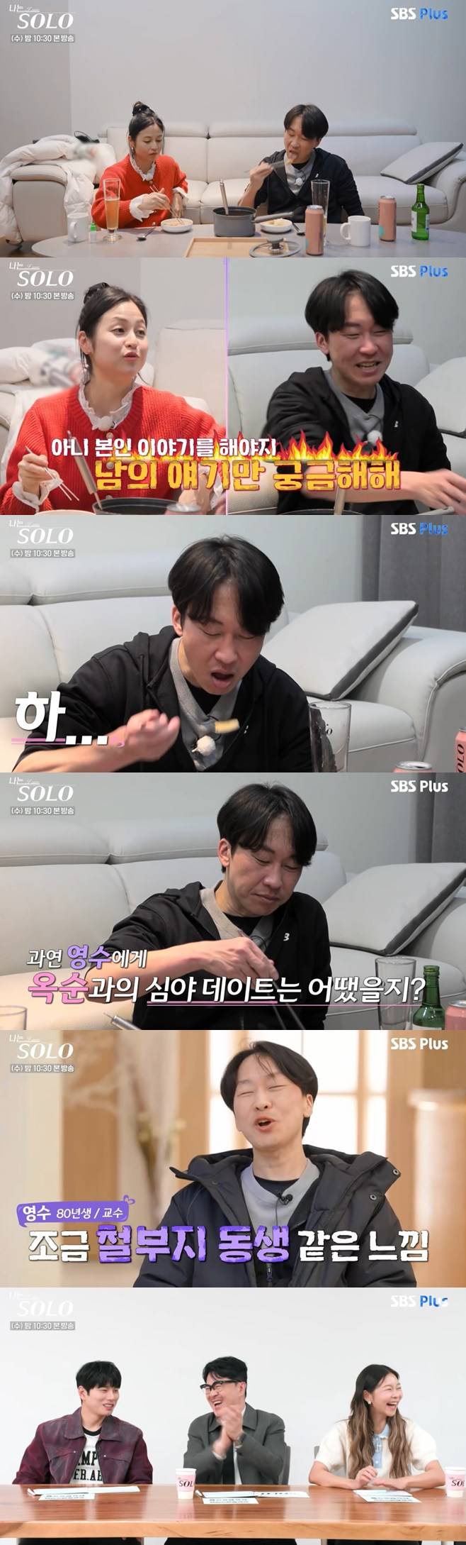 티브이데일리 포토