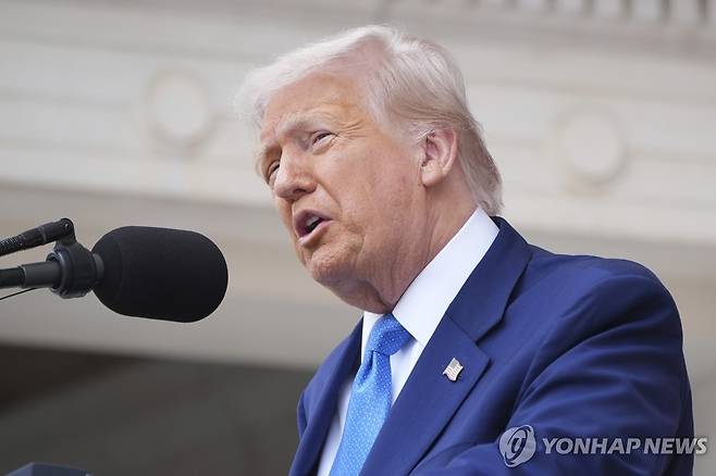 트럼프 미국 대통령 [AP=연합뉴스 자료사진. 재판매 및 DB 금지]