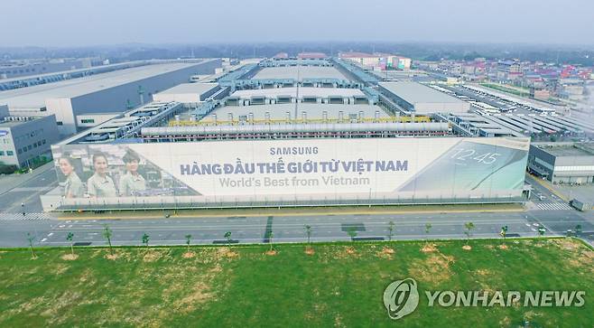 베트남 북부 타이응우옌성의 삼성전자 공장 [삼성전자 제공. 재판매 및 DB 금지]