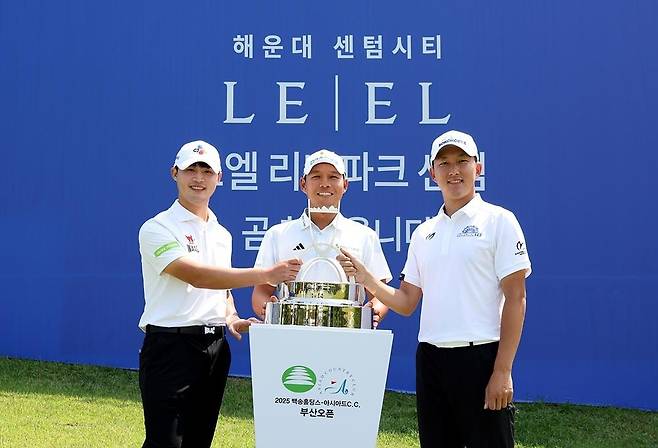 백송홀딩스-아시아드CC 부산오픈 대회 개막 앞두고 포토콜 [주최 측 제공]