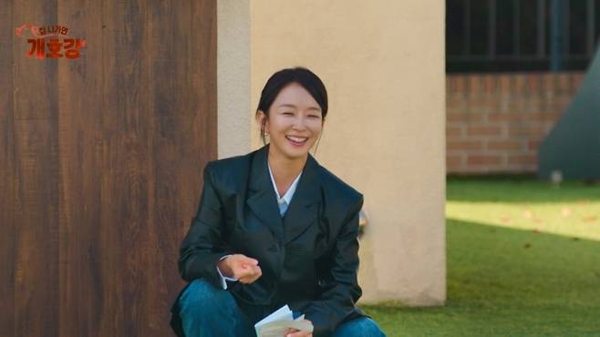 사진제공=JTBC '집 나가면 개호강'