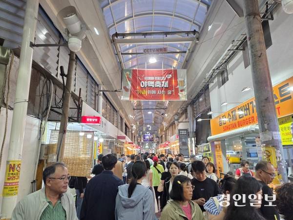 오산에서 5일부터 7일까지 열리는 오색시장 야맥축제 2025.6.5 / 공지영기자 jyg@kyeongin.com