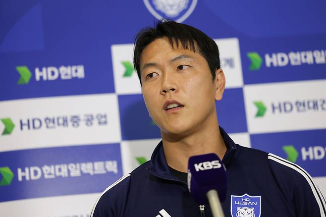 주장 김영권. 사진 | 울산HD