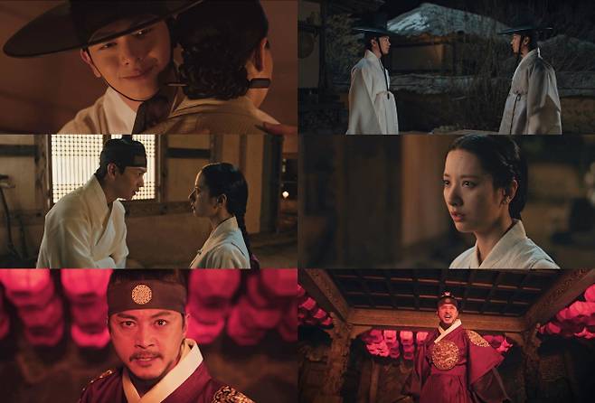 ‘귀궁’ (제공: SBS)