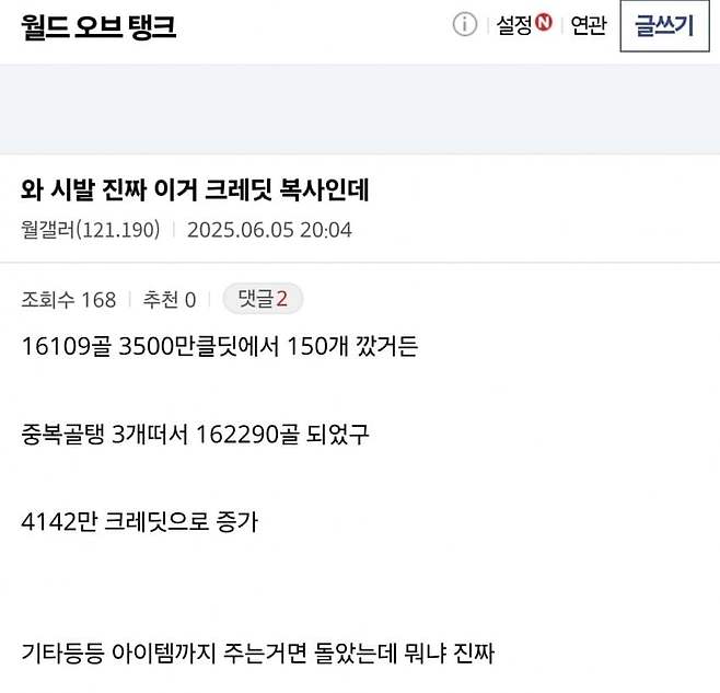 1ebec223e0dc2bae61abe9e74683716d92d421a0bf0498f5ff55d4b0b7f14e8d22e49896b0b4310dd00760a6d7a1e9496a