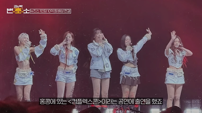 1000004525.png 변호사가 보는 활동시 1인 당 10억짜리 판결