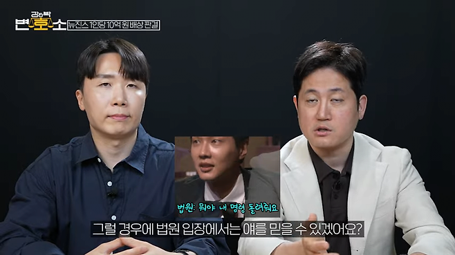 1000004528.png 변호사가 보는 활동시 1인 당 10억짜리 판결