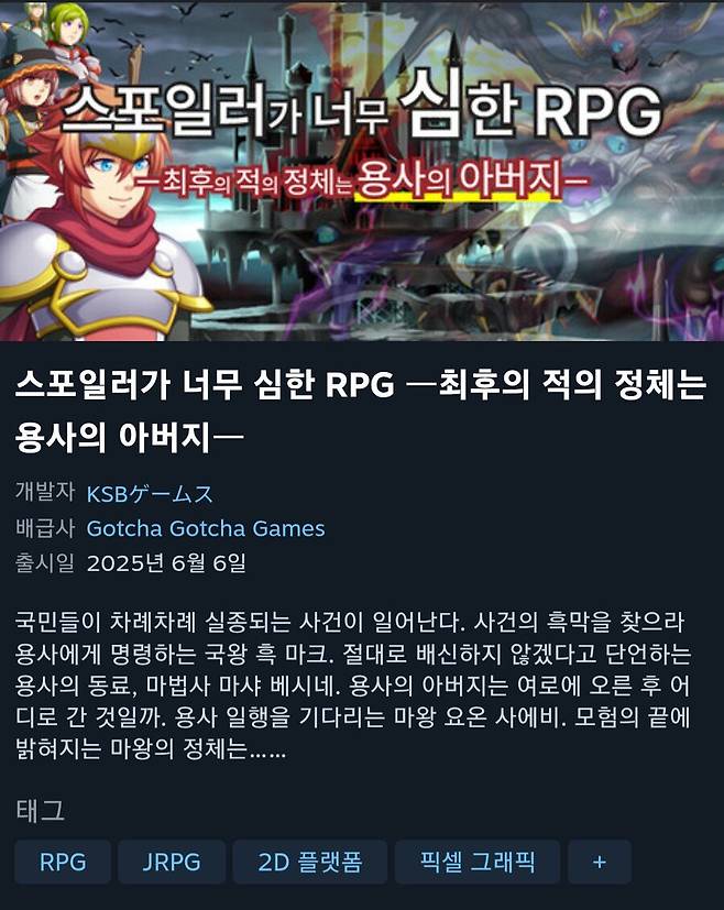 19744be4a244f8bd6.jpg 이번에 스팀에 한글지원으로 나온 무료 게임.JPG