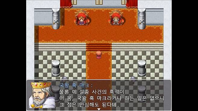 19744bcb8b84f8bd6.jpg 이번에 스팀에 한글지원으로 나온 무료 게임.JPG