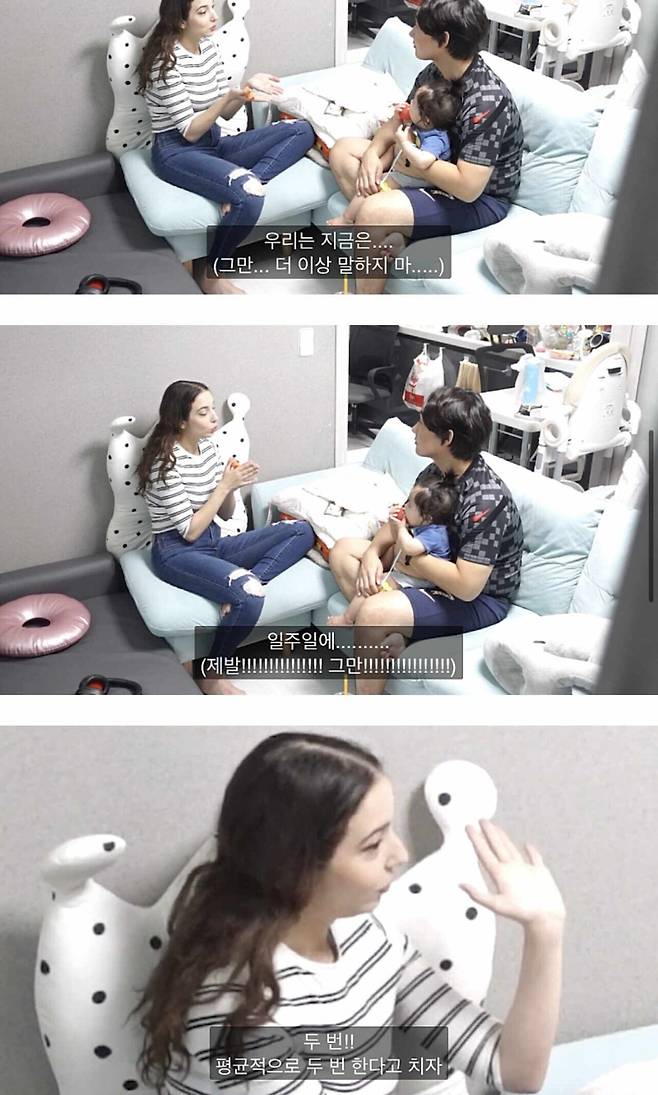 무슬림 아내에게 두번째 아내를 얻겠다고 해보기 무슬림 아내에게 두번째 아내를 얻겠다고 해보기 .jpg