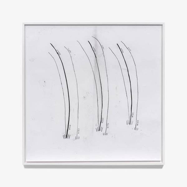 크리스틴 선 킴 'Two Taps Debt 2' 갤러리현대 제공