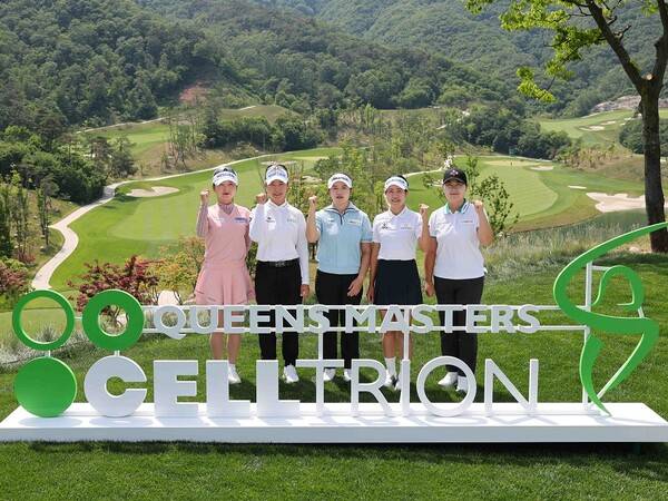 2025년 한국여자프로골프(KLPGA) 투어 셀트리온 퀸즈 마스터즈 대회에 출전하는 이예원, 정윤지, 김서윤2, 박민지, 홍정민 프로. 사진제공=대회조직위