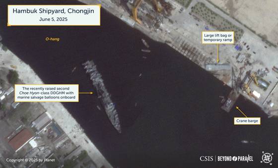 지난 5일 함북 청진조선소에서 포착된 구축함의 사진. 미국 싱크탱크 전략국제문제연구소(CSIS)가 운영하는 북한 정보 사이트 '분단을 넘어' 캡처