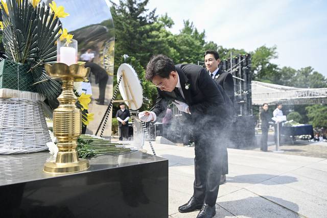 ▲ 원주시는 6일 태장동 현충탑(현충공원)에서 제70회 현충일 추념식을 거행했다.