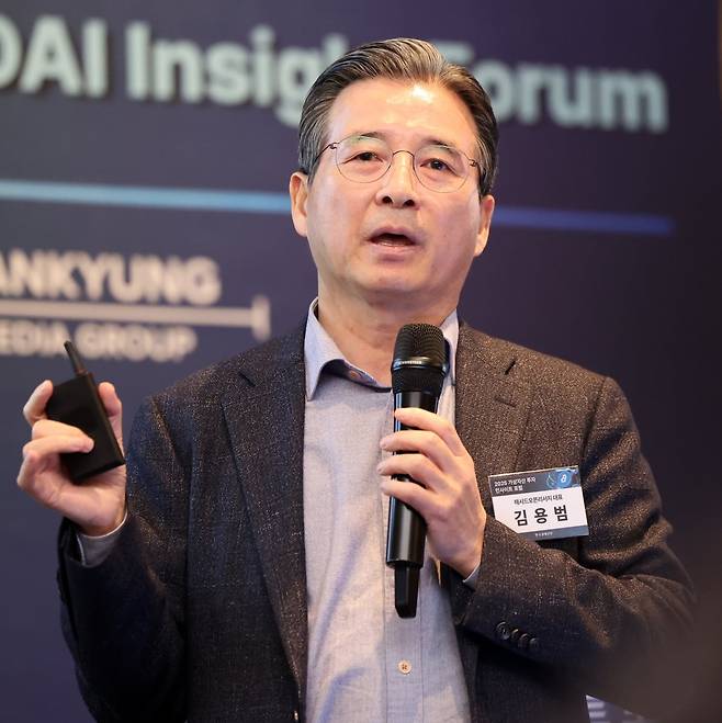 지난 3월 25일 서울 여의도 콘래드호텔에서 한국경제신문이 주최한 '2025 가상자산 투자 인사이트 포럼'에서 김용범 신임 정책실장이 발표하는 모습. 최혁 기자
