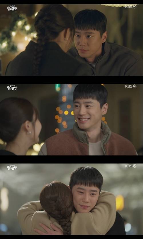 배우 이준영이 ‘24시 헬스클럽’을 통해 ‘대세 배우’ 진가를 보여줬다.