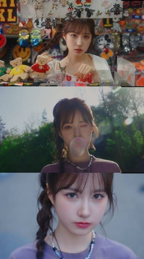 사진 =‘Yes, I’m a Hot Mess Girl!’ 트랙비디오 캡처