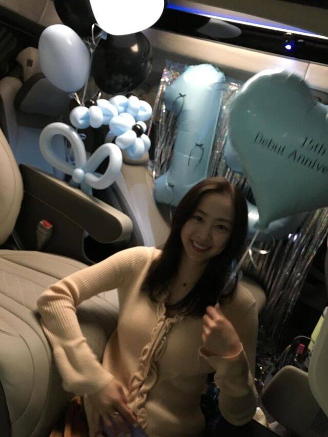 김다솜이 데뷔 15주년을 축하한다./김다솜 인스타그램
