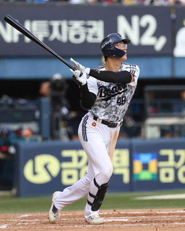 두산 베어스 김동준./두산 베어스