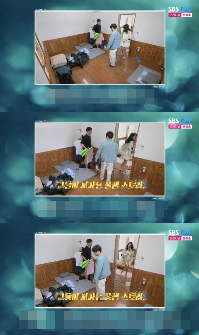 ENA, SBS Plus ‘나는 SOLO, 그 후 사랑은 계속된다(나솔사계)’ 캡처