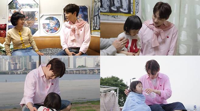 사진=KBS 2TV ‘살림남’