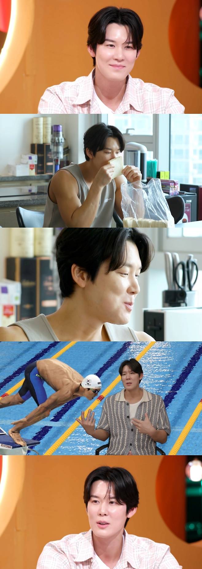 사진=KBS 2TV ‘편스토랑’