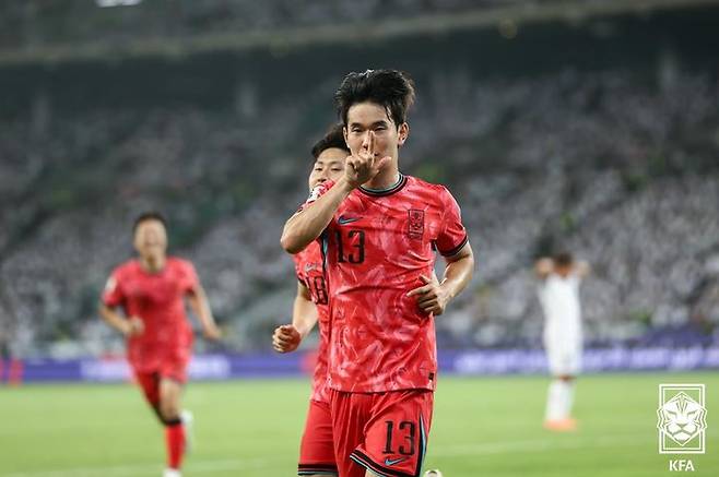 [서울=뉴시스]축구대표팀 김진규. (사진=대한축구협회 제공) *재판매 및 DB 금지