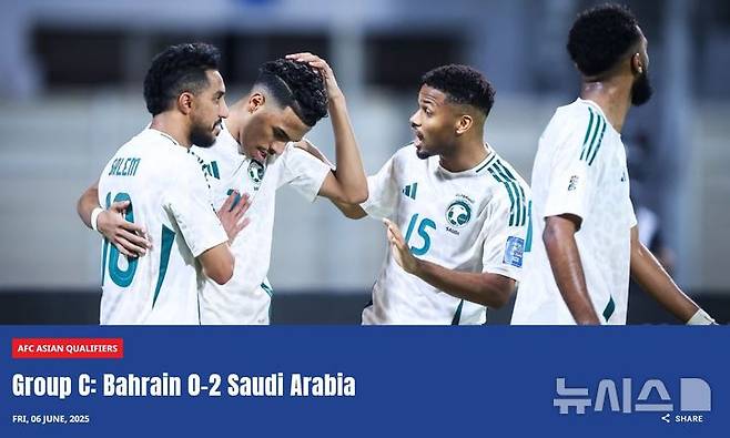 [서울=뉴시스] 바레인을 제압한 사우디아라비아 남자 축구 대표팀. (사진=아시아축구연맹 홈페이지 캡처) *재판매 및 DB 금지