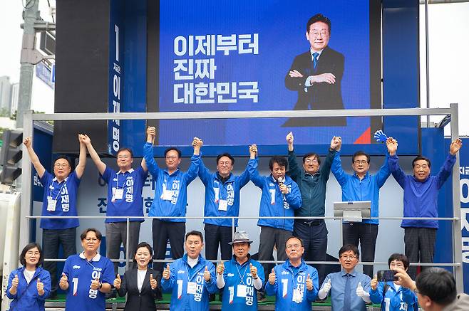 민주당 충북도당 제공