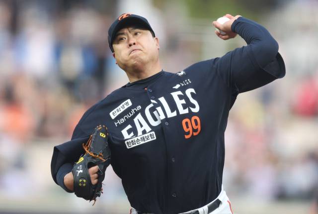 한화 이글스 류현진. 연합뉴스