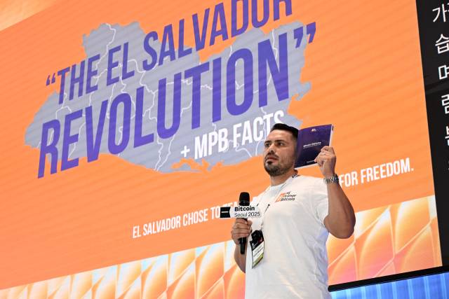 월리 멘히바르 미 프리메르 비트코인 디렉터가 6일 서울 송파구 시그니엘 서울에서 열린 비트코인 서울 2025에서 '다음 세대를 위한 비트코인 : 엘살바도르 모델'을 주제로 강연하고 있다. 조태형 기자