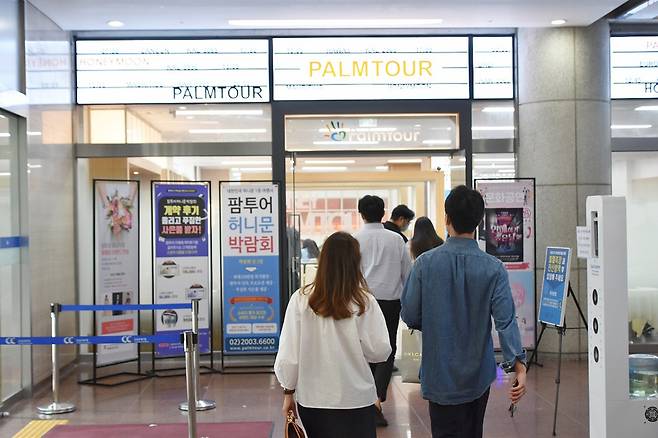 허니문 전문 여행사 팜투어는 6월 한달간 신혼여행 박람회를 진행한다. 사진제공|팜투어