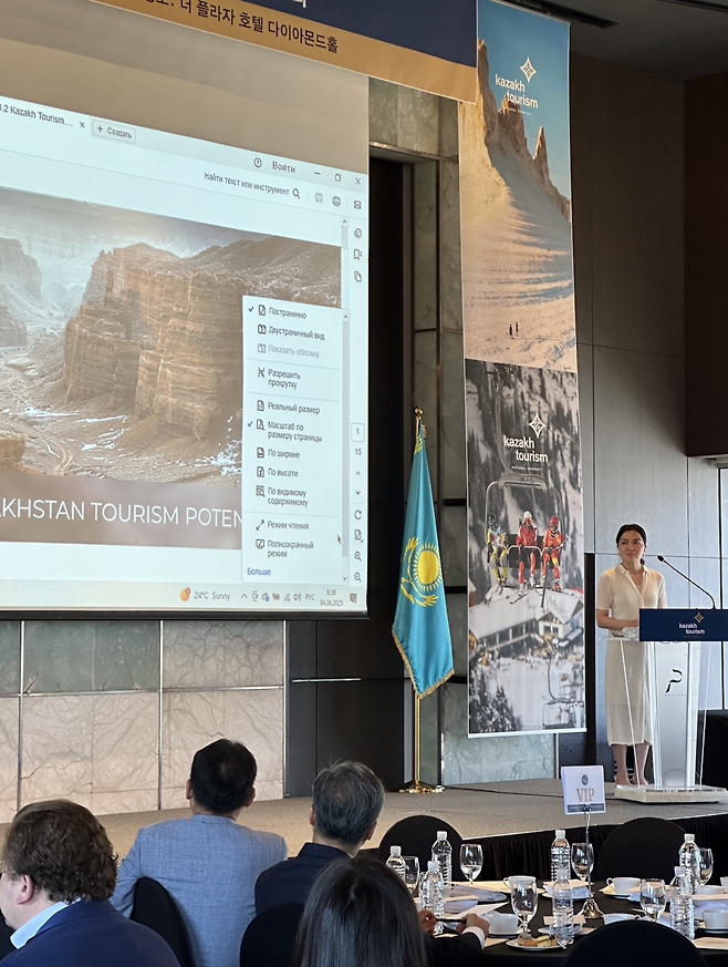 여행지로서 카자흐스탄의 매력을 설명하는 카자흐스탄 관광청의 아이누라 국장. 사진제공|카자흐스탄 관광청 JSC