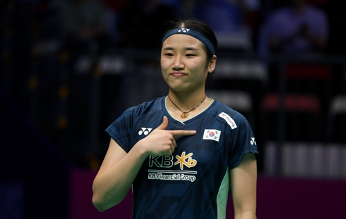 안세영이 지난 4월 30일 수디르만컵 대만전에서 여자단식에서 승리한 뒤 태극기를 가리키는 세리머니를 하고 있다. 신화연합뉴스