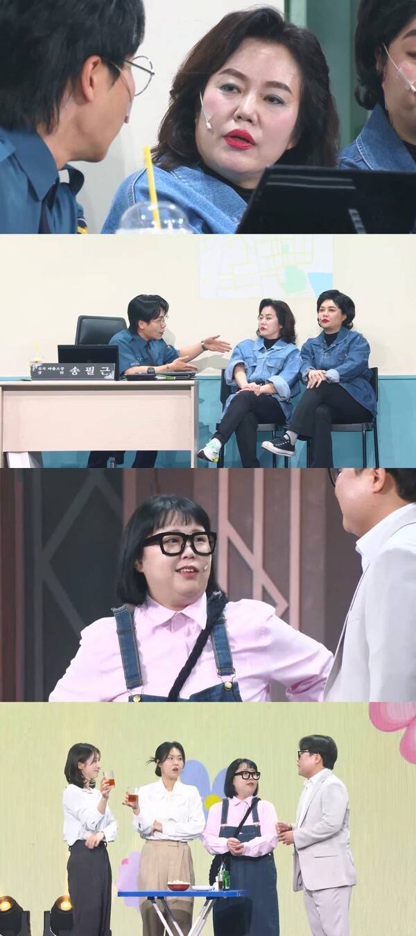 ▲ 8일 방송되는 '개그콘서트'에 배우 김금순이 특별 출연한다. 제공|KBS