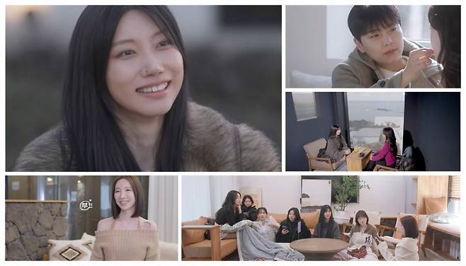 여자들의 사랑, 최종 선택은?[너의 연애]