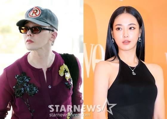 지드래곤(왼쪽), 이주연/사진=스타뉴스