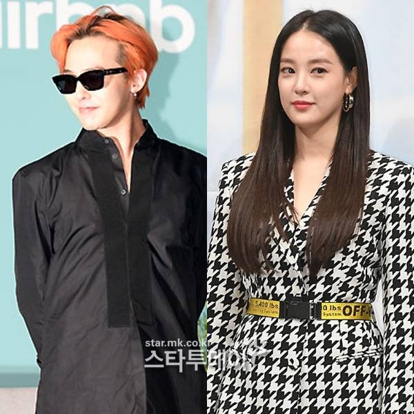 지드래곤, 이주연. 사진ㅣ스타투데이DB